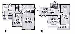 明石市大久保町八木 新築戸建