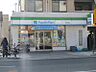 周辺：ファミリーマート須磨浦通店 707m