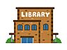 周辺：赤堀図書館 1050m