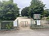 周辺：名和公園 1070m