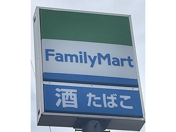 ファミリーマー...