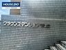 外観：令和8年7月現地撮影