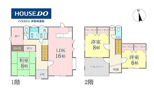 間取りを拡大表示