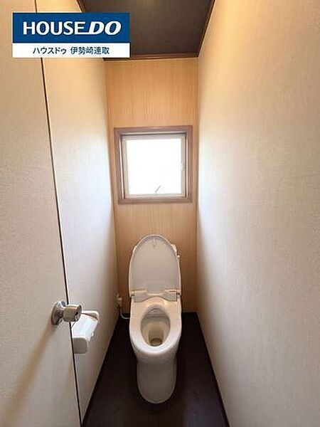 トイレを拡大表示