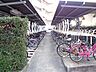 その他：駐輪場　無料