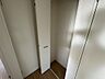収納：2026年10月撮影