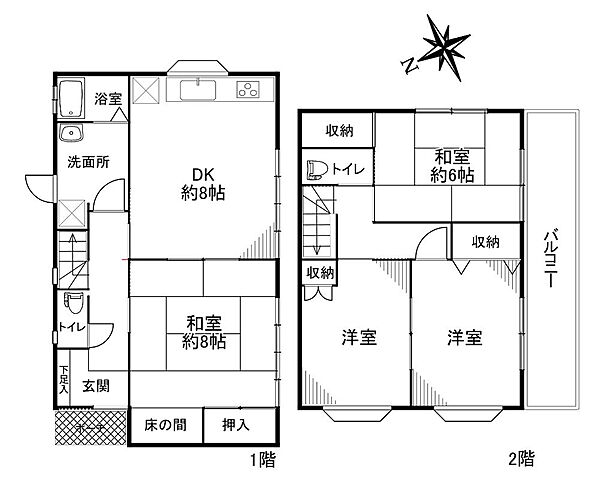 間取り 立川市若葉町2丁目