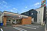 周辺：セブンイレブン横浜山元町店 860m