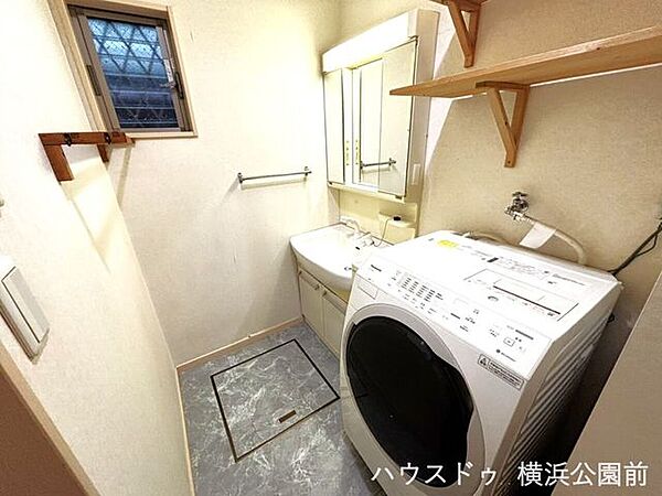 洗面
