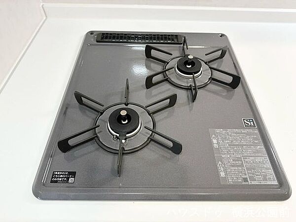 キッチンを拡大表示