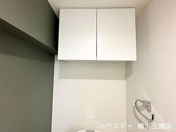 トイレを拡大表示