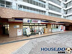 周辺施設の画像