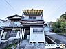 外観：前面道路含む現地写真