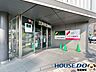 周辺：三井住友銀行川西支店 460m