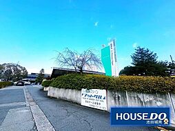 周辺施設の画像