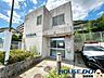 周辺：大阪府池田警察署 秦野交番 5370m