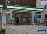 周辺：◆ファミリーマート石橋駅東店 6310m