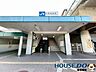 周辺：JR福知山線 川西池田駅 5500m