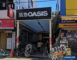 周辺施設の画像