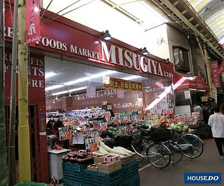 MISUGIYA 石橋店 260m