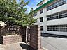 周辺：北九州市立足原小学校 560m