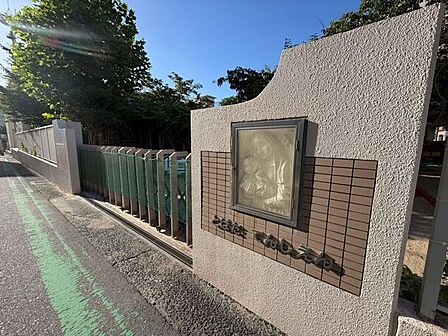 戸畑天使園 300m