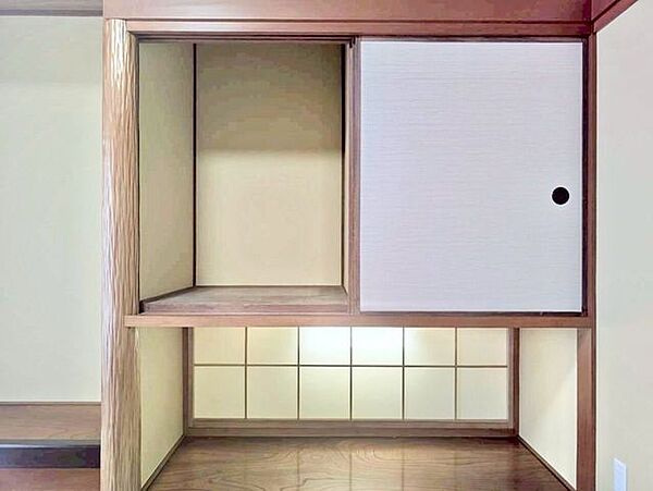 和室