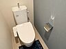 トイレ：清潔感あるトイレです。