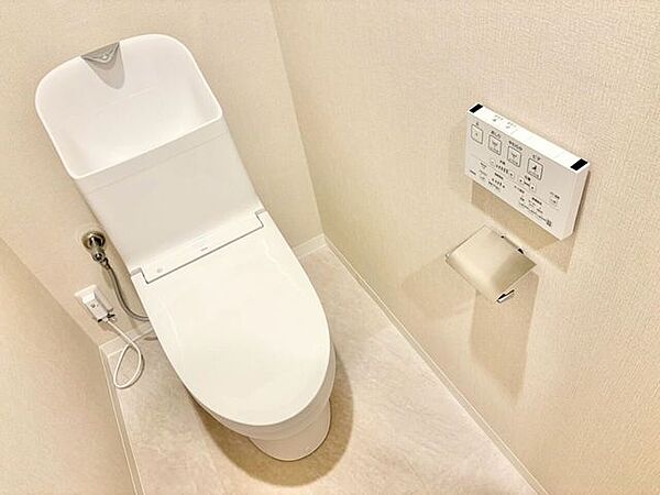 トイレを拡大表示