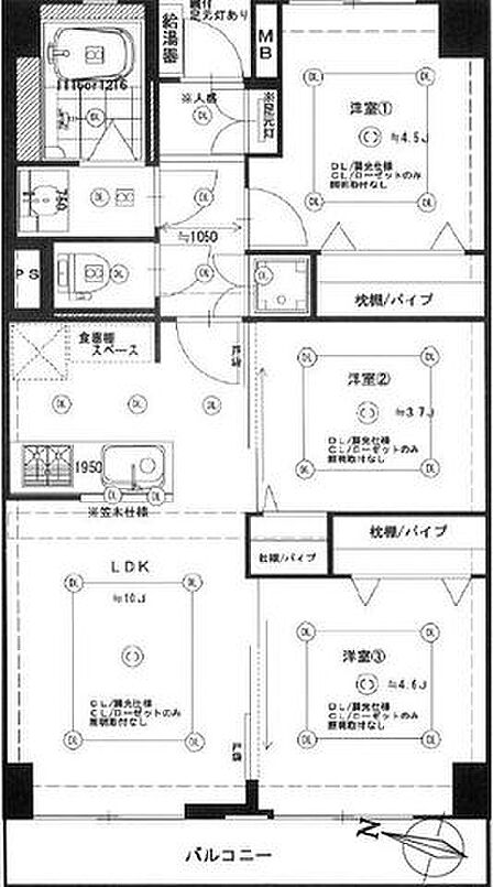 3LDK 間取り