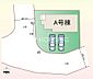 その他：設備