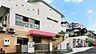 周辺：港南あひる保育園 徒歩7分。 560m