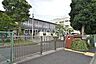 周辺：横浜市立洋光台第二小学校 徒歩13分。 990m