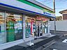 周辺：ファミリーマート港南台八丁目店 徒歩5分。 370m