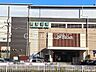 周辺：新杉田駅(JR東日本 根岸線) 徒歩7分。 490m