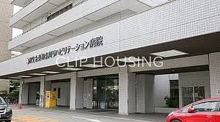 済生会東神奈川リハビリテーション病院 徒歩16分。 1210m