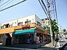 周辺：まいばすけっと永田東2丁目店 徒歩6分。 440m
