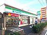 周辺：ファミリーマート永田東一丁目店 徒歩7分。 490m