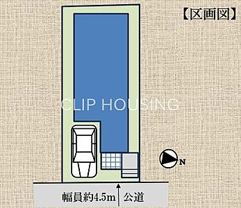 間取り:間取図 間取り:間取図