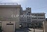 周辺：横浜市立中村小学校 徒歩11分。 840m