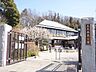 周辺：天王森泉公園 徒歩7分。 520m