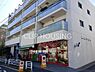 周辺：まいばすけっと京急杉田駅前店 徒歩13分。 1010m