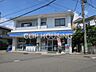 周辺：ローソン権太坂1丁目店 徒歩6分。 420m
