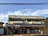 周辺：セブンイレブン洋光台店 徒歩6分。 460m
