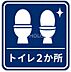 その他：間取図