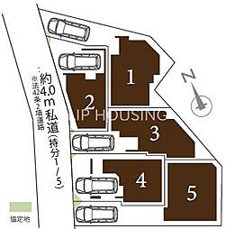 横浜市港南区野庭町 新築全5棟-1号棟