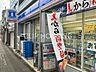 周辺：ローソン磯子2丁目店 徒歩4分。 310m