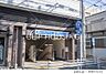 周辺：蒔田駅(横浜市営地下鉄 ブルーライン) 徒歩14分。 1050m