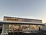 周辺：クリエイトエス・ディー瀬谷二ツ橋町店 徒歩15分。 1190m