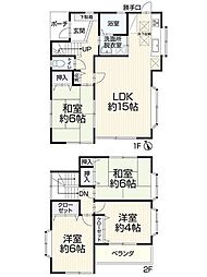 横浜市旭区上白根2丁目 中古戸建